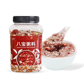 金亮子·八宝粥料1kg  精选糯米、红豆等食材 营养均衡 滋补养生