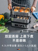 德国WMF福腾宝智巧电蒸炉不锈钢蒸锅 0415099911 商品缩略图2