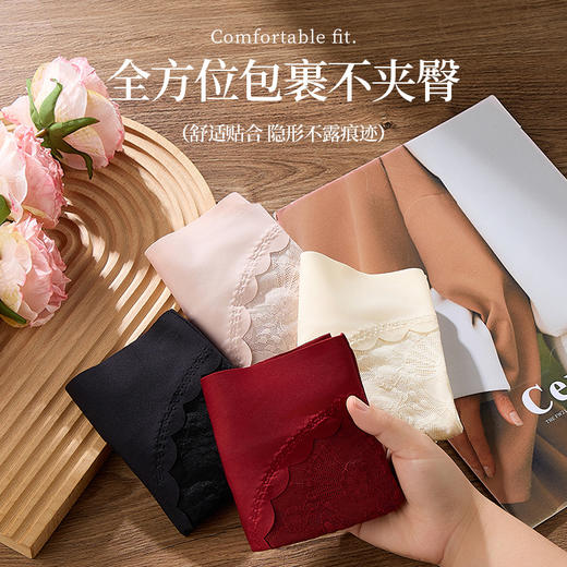 雀说 【3条】高腰无痕高弹蚕丝加长底裆微收腹提臀内裤2525 商品图2