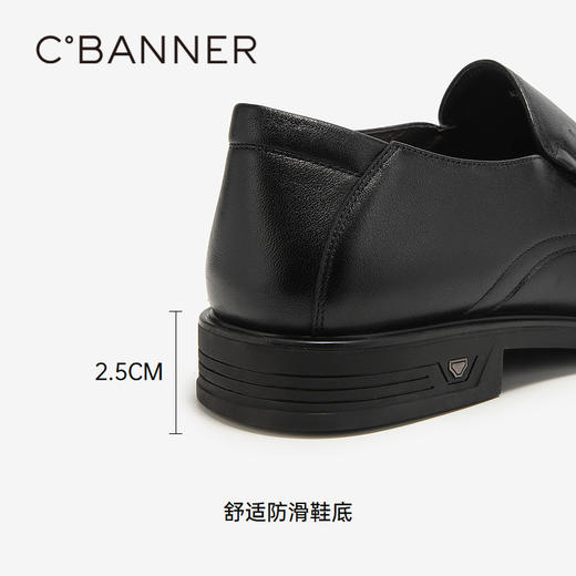 4楼千百度 24年秋季新品 正装皮鞋 A24433061 商品图4