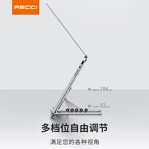 RECCI锐思RHO-M21手机笔记本支架铝合金镂空散热硅胶防滑可折叠收纳随身携带 商品图2
