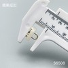 S6508(整包购买) 商品缩略图3