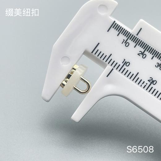 S6508(整包购买) 商品图3