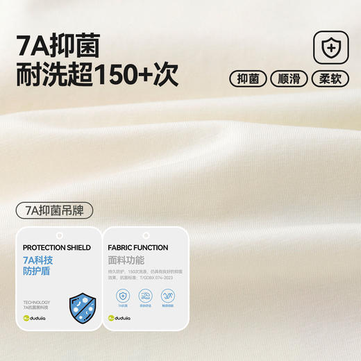 嘟嘟家婴儿连体衣夏季卡通宝宝爬爬衣夏款幼儿包屁衣男女宝连身衣T5BHY008 商品图5