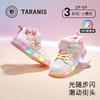 泰兰尼斯童鞋2025秋季新款儿童闪灯鞋女童发光板鞋小女孩运动鞋  T02X5C6852 商品缩略图0