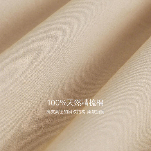 马克珍妮女童蝴蝶娃娃领纯棉风衣外套2025年秋装新款551575 商品图4