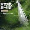 【BF】园有风桦树汁310ml*10瓶 礼盒装 商品缩略图3