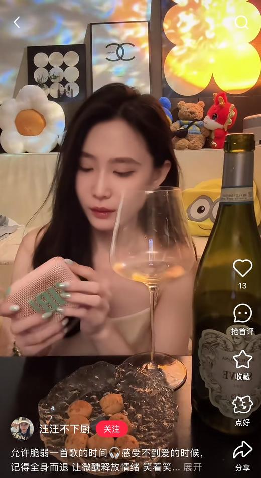 𝐉𝐁𝐋 𝐆𝐨𝟒系列音响/便携音响 商品图6