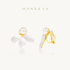 【官方旗舰】Manreya玛芮雅白兰序淡水珍珠项链贝母花朵花瓣耳夹耳钉女锁骨链 商品缩略图1