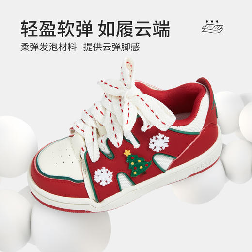 泰兰尼斯儿童板鞋2025秋季男童运动鞋轻盈防滑女童软底复古休闲鞋 T02X5C6929 商品图2