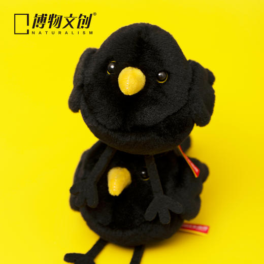 博物文创 啾儿系列第三弹 乌鸫 可发声小鸟球啾啾呆萌可爱节日礼物书包挂件 商品图5