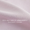 【莫代尔空气棉】马克珍妮男女童运动外套2025年秋装新款551726 商品缩略图4