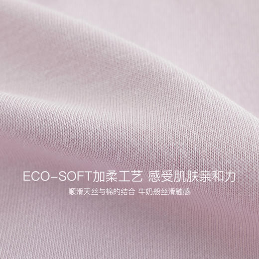 【莫代尔空气棉】马克珍妮男女童运动外套2025年秋装新款551726 商品图4