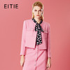 EITIE爱特爱精致气质高级感经典小香风直筒显瘦短款外套秋季新款7903607 商品缩略图0