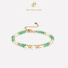 Ancient Greece古希腊时期 | 希腊海神绿石手链 商品缩略图0