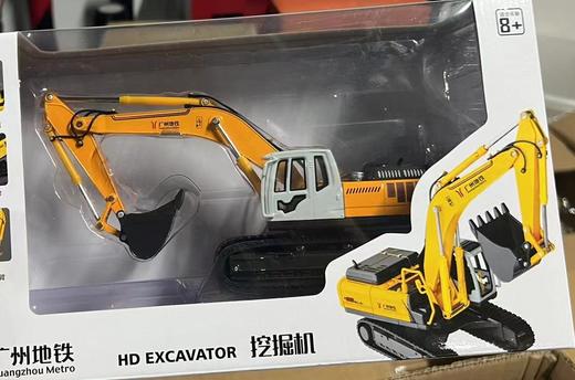 挖掘车 商品图0