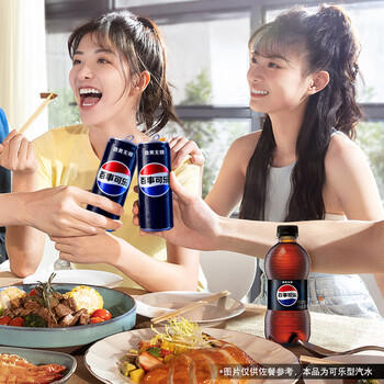 百事可乐Pepsi 无糖可乐 碳酸饮料汽水 300ml*12瓶 整箱装 商品图3