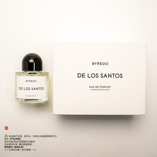BYREDO百瑞德/柏芮朵 DE LOS SANTOS/圣徒之声香水 商品图4
