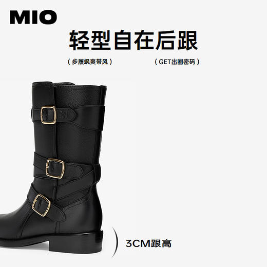 2楼MIO米奥 骑士靴 M245781391 商品图4