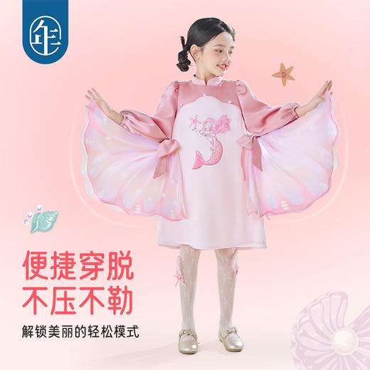 年衣童装女童旗袍连衣裙秋季新款新中式国风女孩公主浪里小仙旗袍裙 商品图3