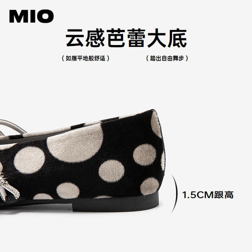 2楼MIO米奥 玛丽珍鞋 M254440834 商品图4
