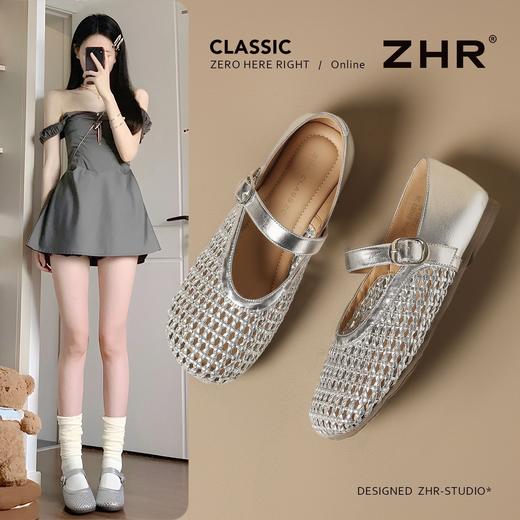 ZHR则则法式粗跟玛丽珍鞋2025新款夏季镂空编织凉鞋仙女风配裙子 商品图1