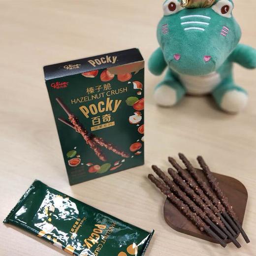 格力高（榛子脆百奇）巧克力味饼 48g/盒 商品图3