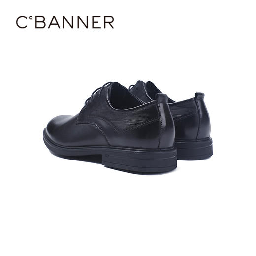 4楼千百度2025秋季男单鞋商务正装真皮鞋垫商务正装A25425413 商品图5