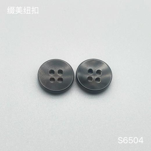 S6504(整包购买) 商品图0