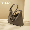 星期六日常百搭时尚款单肩包SSD521A084 商品缩略图2