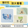 [三条装]青少年内裤大童底裤平角裤棉莫【CSK25323】 商品缩略图1