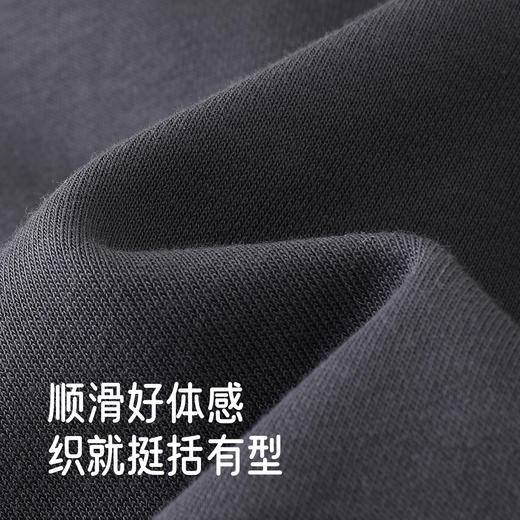 英氏儿童裤子春秋新款百搭男童潮流长裤束脚卫裤运动中大童休闲裤 商品图1