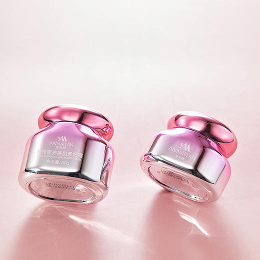 安奈颜珍珠素颜霜 | 养肤成分添加，“素”造自然好气色 商品图4