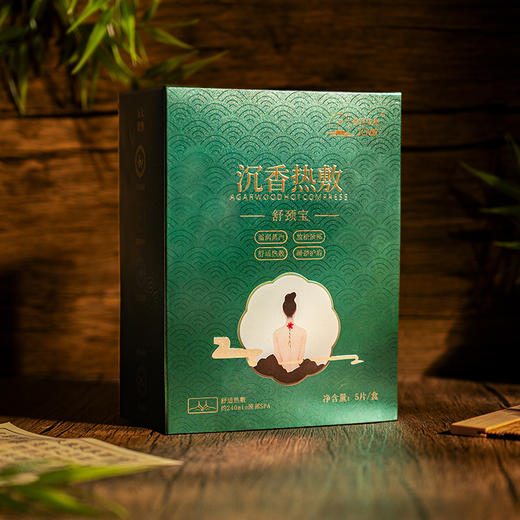 香悦沉香-沉香热敷舒颈宝（5片/盒） 商品图1