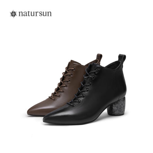 2楼natursun24冬季新品时装靴N24526815 商品图4