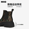 2楼MIO米奥 切尔西靴 M245643205 商品缩略图4