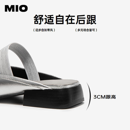 2楼MIO米奥 包头拖 M252250221 商品图4