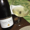 阿兰夏维酒庄圣奥班瑞米莉一级园干白 Domaine Alain Chavy Saint Aubin 1er Cru En Remilly 2023 商品缩略图2