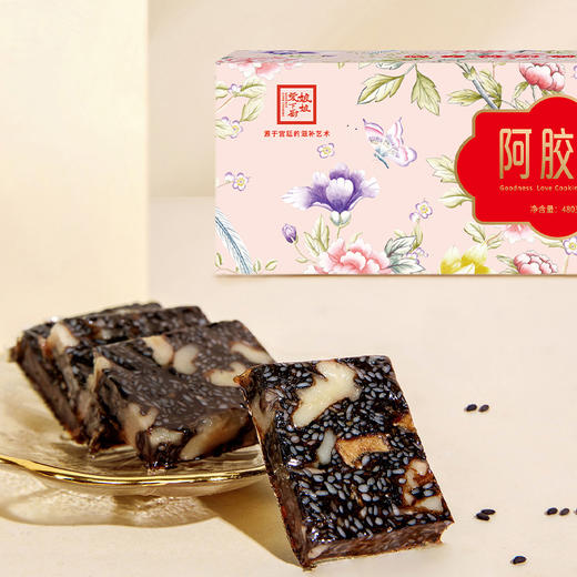 娘娘爱下厨 阿胶糕御赐款1000g/盒【LXGWZQ3.0】 商品图2