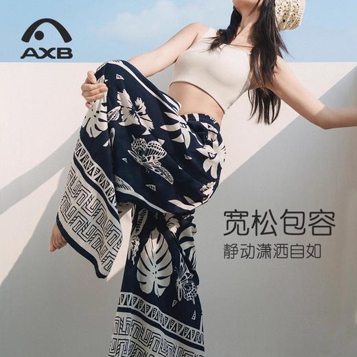 爱暇步2025新款度假风高腰抽绳阔腿宽松垂感休闲裤女夏季薄款透气X25396RN 商品图1