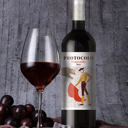 西班牙尤金名门干红葡萄酒-单瓶750ml【LXGWZQ1.0】 商品图0