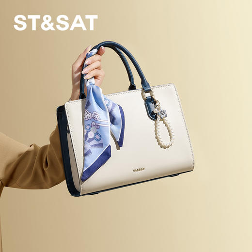 星期六米蓝撞色丝巾珍珠挂饰手提包SSD521A05L 商品图2