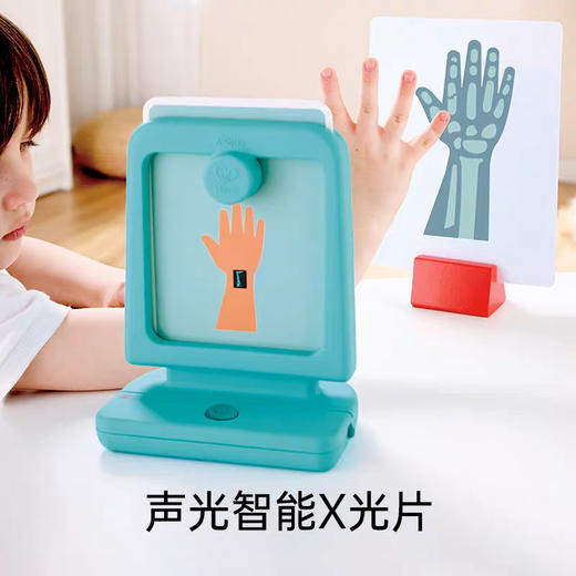 Hape萌医趣味诊疗套装儿童过家家仿真小医生牙医扮演玩具听诊器 商品图2