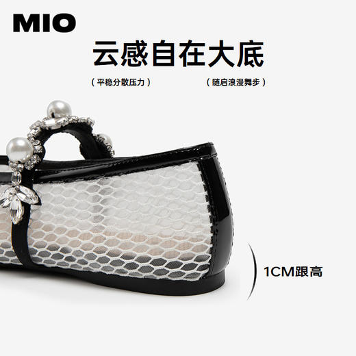 2楼MIO米奥 玛丽珍鞋 M254452603 商品图4