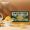 切糕王子小米山药八珍糕400G/盒 商品缩略图4