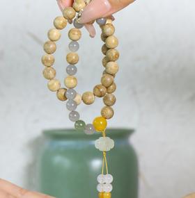 【设计款】AN7.18-13  一念·晓行-马泥涝多圈，5.07g