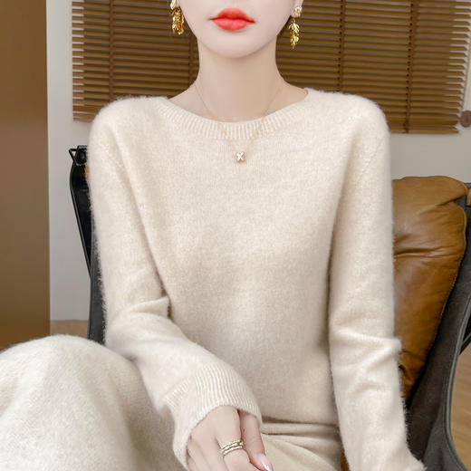 Avann阿曼衣一线圆领基础款羊毛衫836 商品图10