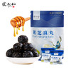 张太和黑芝麻丸袋装108g九蒸九晒,以黑养黑，地道黑食材，满口黑营养，精选优质百花蜂蜜调味，不加白砂糖 商品缩略图0