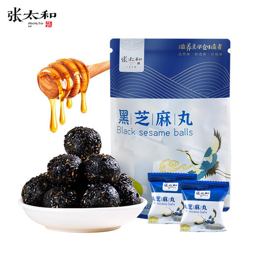 张太和黑芝麻丸袋装108g九蒸九晒,以黑养黑，地道黑食材，满口黑营养，精选优质百花蜂蜜调味，不加白砂糖 商品图0