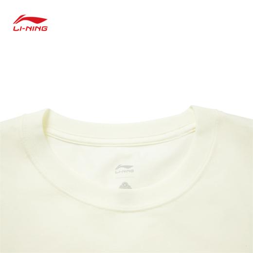 中国文化系列故宫联名男子舒适耐洗短袖文化衫AHSVE11 商品图4